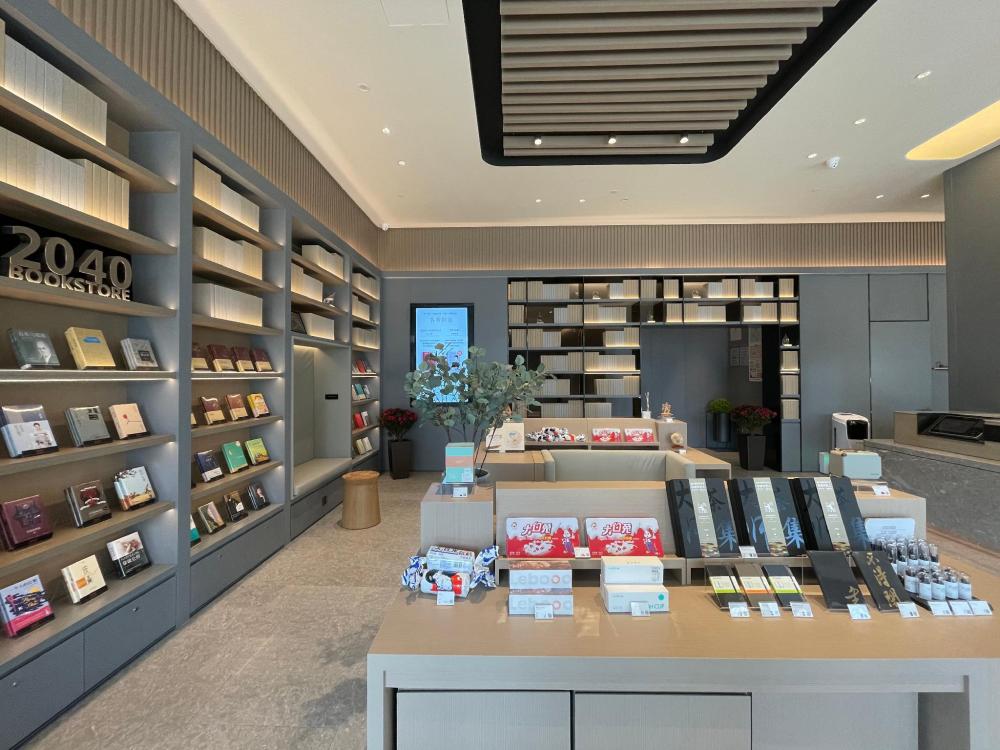 ji hotel changzhou jintan xintiandi store