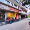 tapasthali by meera hotels