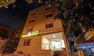 treebo trend fortune stay