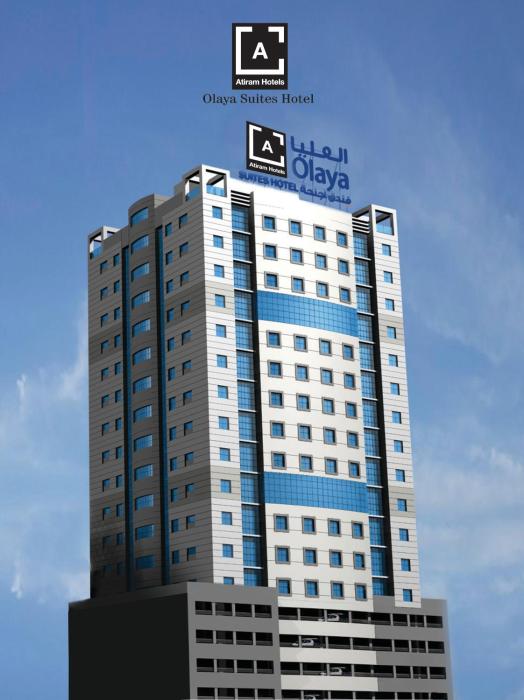 al olaya suites hotel