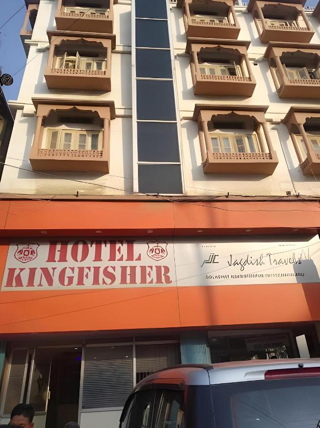 hotel kingfisher