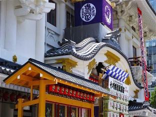Apa Hotel Hatchobori Ekiminami,Chuo Ward>>Chuo,3 star