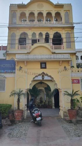 hotel utsav niwas