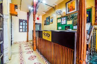 hotel utsav niwas