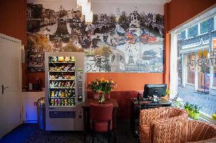 Hotel Continental Amsterdam,Amsterdam City Centre>>Amsterdam,1 star