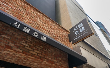 bundang siwol hotel