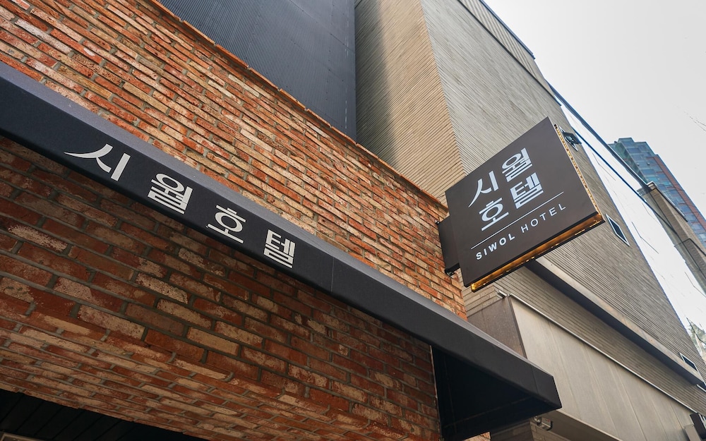 seongnam