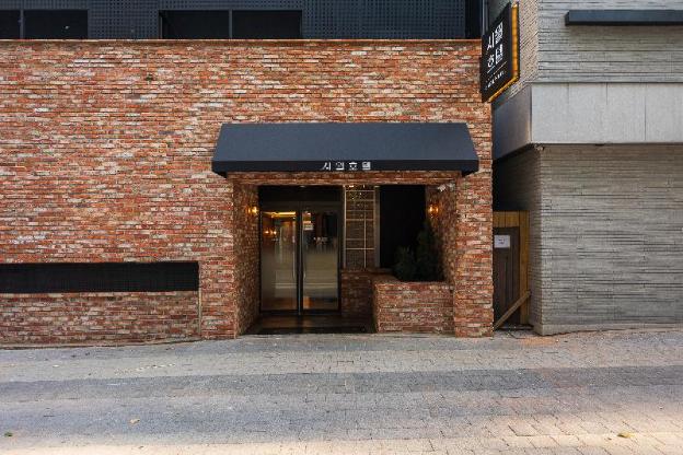 seongnam
