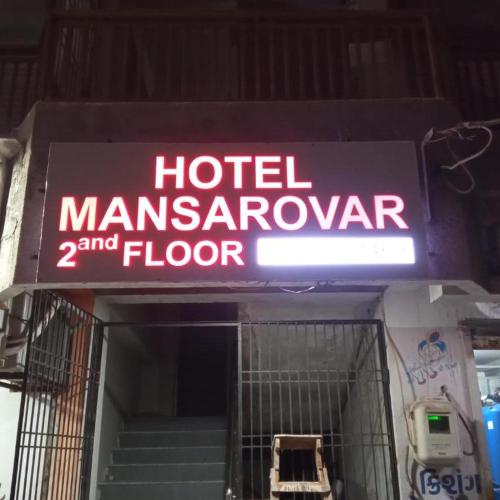 hotel mansarovar