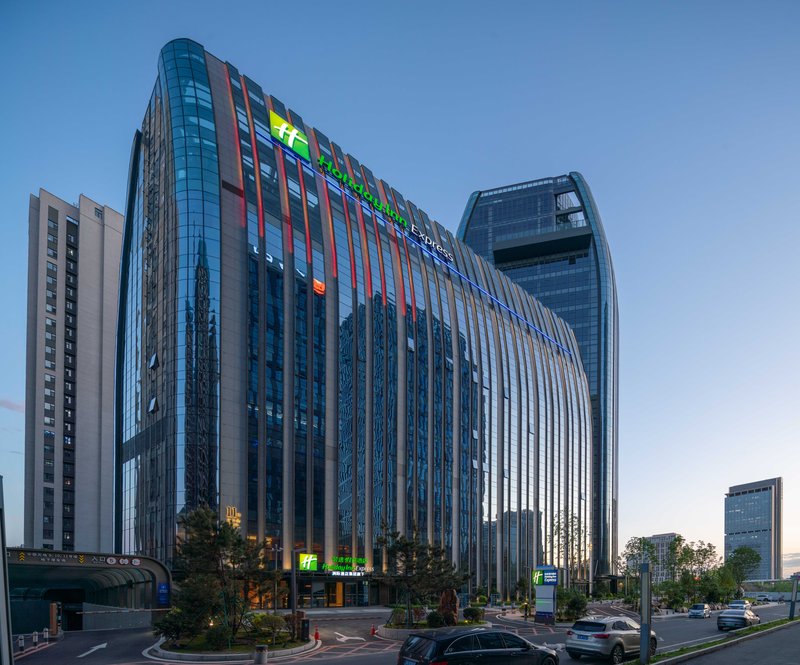 Holiday Inn Express Changchun Ecological Square, An Ihg Hotel