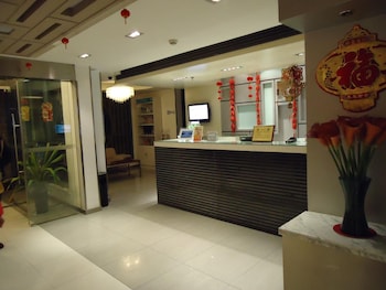 jinjiang inn wuhu fangte north yinhu road