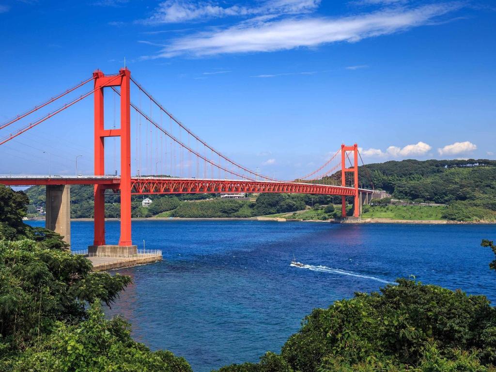hirado