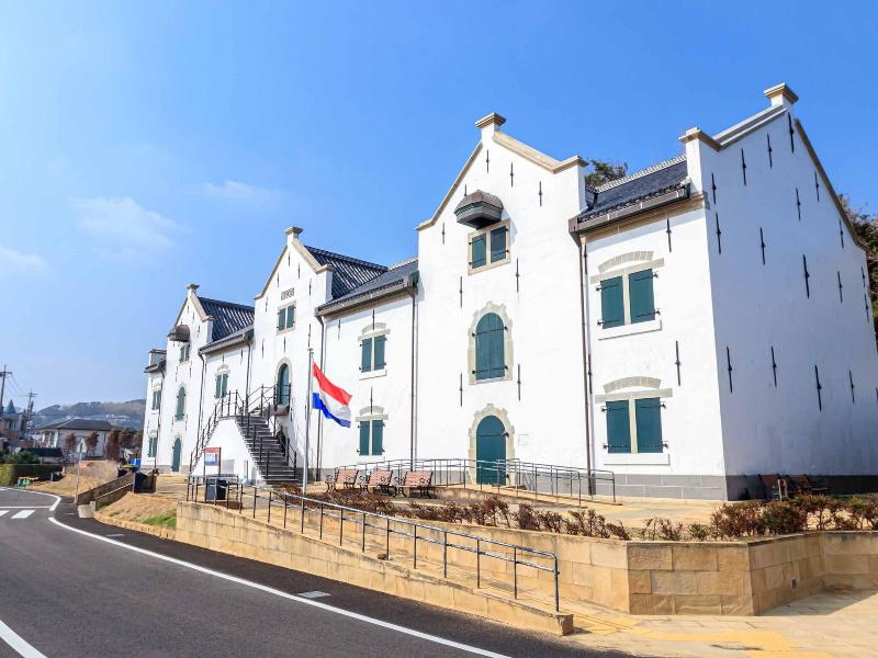 hirado