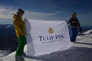 tulip inn rosa khutor