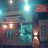 vrindavan