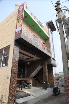 vrindavan