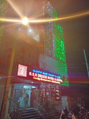 Bsk Deluxe Lodging,Uttarahalli,3 star