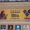 Abuzz Oxfordcaps Ccc Chandigarh - Hostel,Panchkula>>Chandigarh,2 star