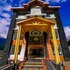 abhilashi residency and spa manali