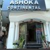 hotel ashoka continental