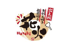 apa hotel asakusa shin okachimachi ekimae