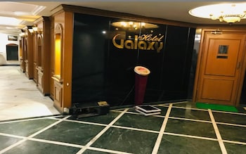 Hotel Galaxy