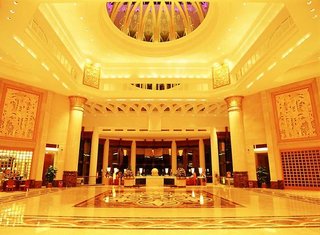 Goodview Hot Spring Hotel Tangxia,Shenzhen>>Dongguan,5 star