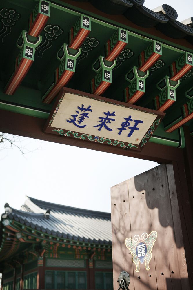 mayfield hotel seoul