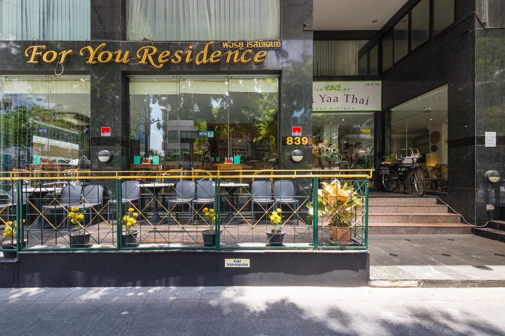 for you residence