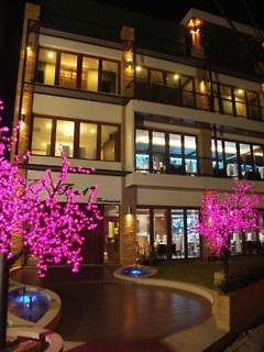 the residence airport and spa