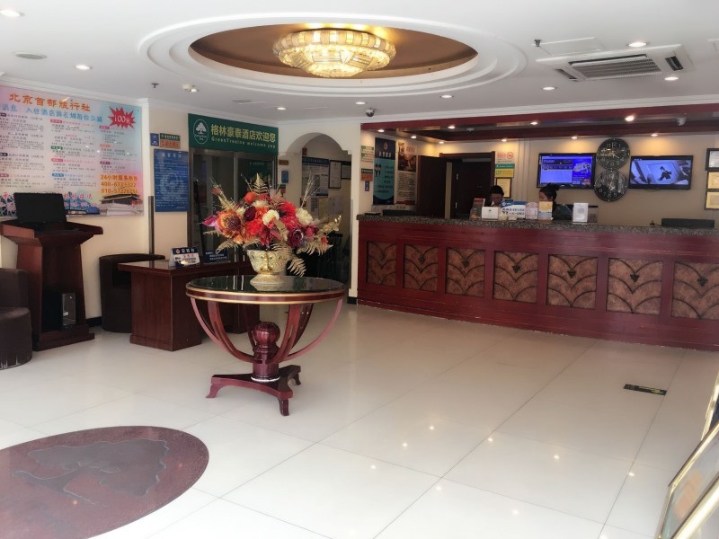 greentree inn beijing caishikou express hotel