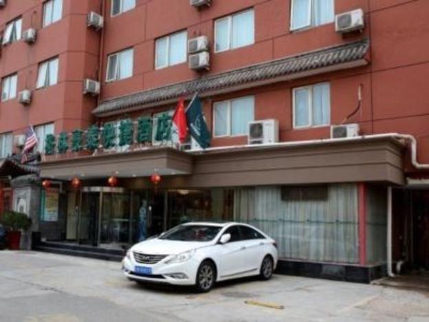 greentree inn beijing caishikou express hotel