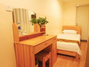 greentree inn beijing caishikou express hotel
