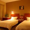 greentree inn beijing caishikou express hotel