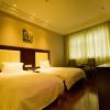 greentree inn beijing caishikou express hotel