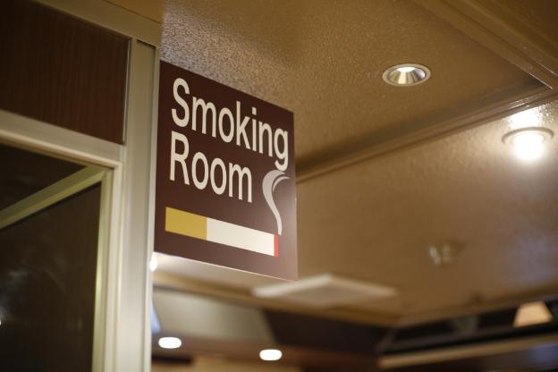 shinjuku kuyakusho mae capsule hotel