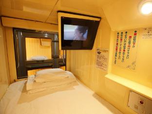 shinjuku kuyakusho mae capsule hotel