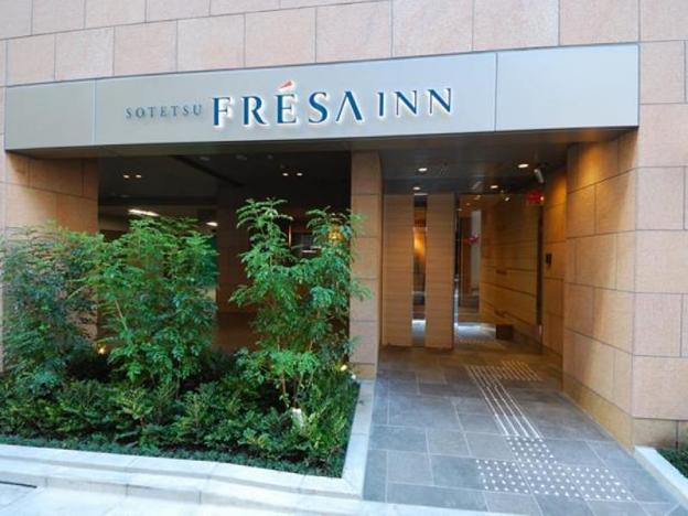 sotetsu fresa inn tokyo kyobashi