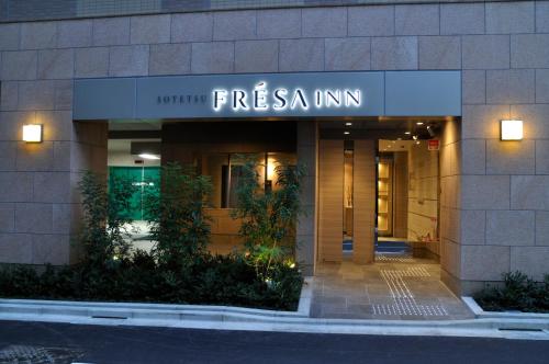 sotetsu fresa inn tokyo kyobashi