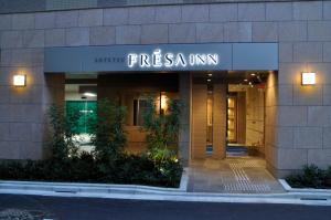sotetsu fresa inn tokyo kyobashi