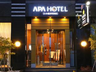 Apa Hotel Nihonbashi Hamacho Ekiminami,Chuo Ward>>Chuo,3 star