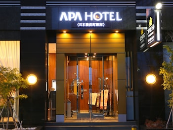 apa hotel nihonbashi hamacho ekiminami