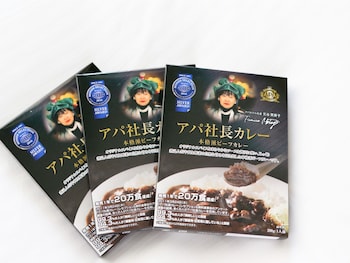 apa hotel nihonbashi hamacho ekiminami