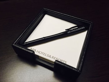 apa hotel nihonbashi hamacho ekiminami