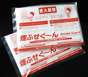 apa hotel nihonbashi hamacho ekiminami