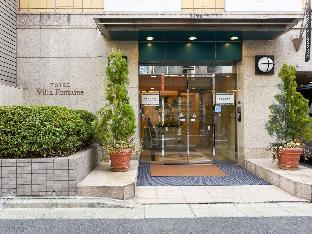 hotel villa fontaine tokyo jimbocho