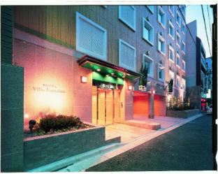 hotel villa fontaine tokyo jimbocho