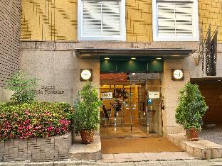hotel villa fontaine tokyo jimbocho