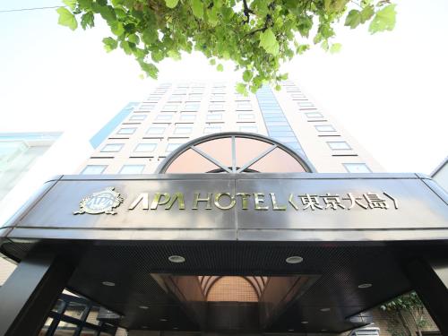apa hotel tokyo ojima