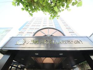 apa hotel tokyo ojima